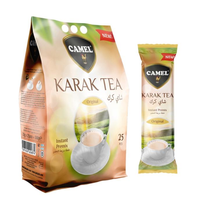 KARAK CHAI